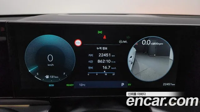 Hyundai Grandeur Hybrid (GN7) id 2500339 из Кореи 18