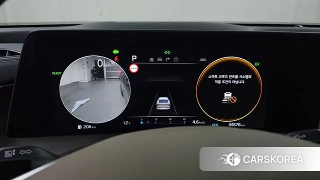Kia K8 Hybrid id 3462611 из Кореи 18