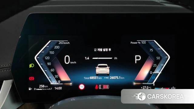 BMW 2 Series Active Tourer (U06) id 4928543 из Кореи 18