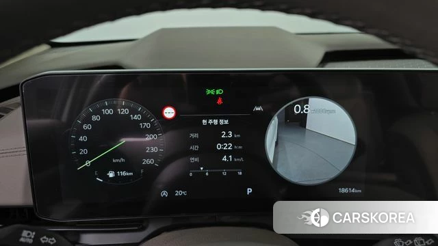 Kia The New Carnival 4th Generation id 3883150 из Кореи 18