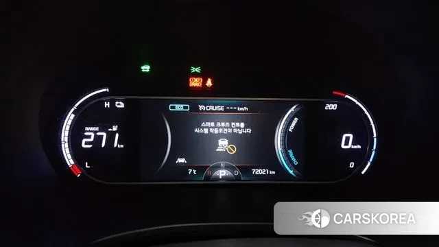 Kia Soul Booster EV id 3499676 из Кореи 18