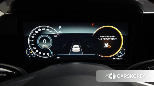 Hyundai The New Grandeur IG id 4613861 из Кореи 31