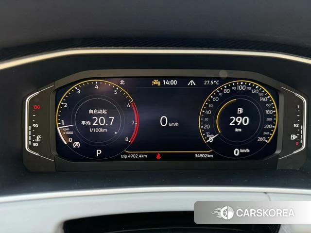Volkswagen Tanyue id 4257811 из Китая 14