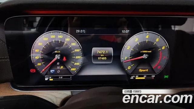 Mercedes-Benz E-Class W213 id 2957010 из Кореи 18