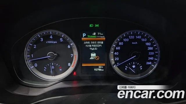 Hyundai Grandeur IG id 2897006 из Кореи 18