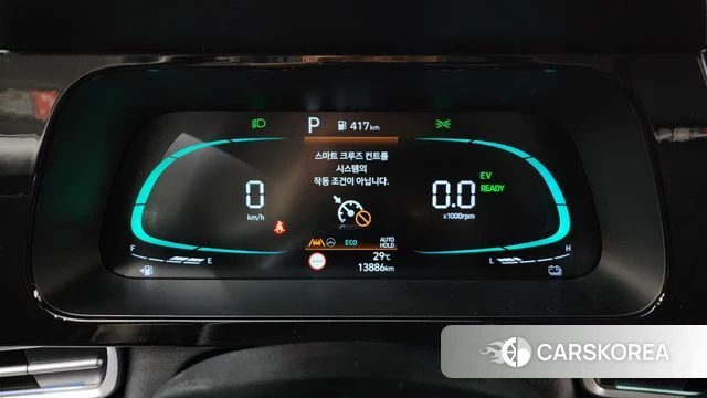 Hyundai The New Avante Hybrid (CN7) id 4487727 из Кореи 18