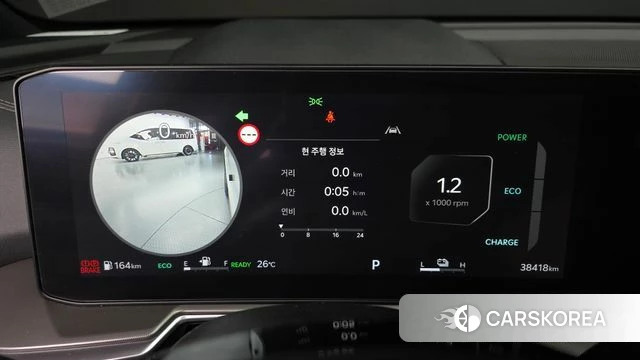 Kia The New Sorento 4th Generation id 4442396 из Кореи 37