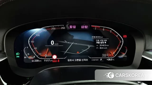 BMW 6 Series GT (G32) id 2890602 из Кореи 18