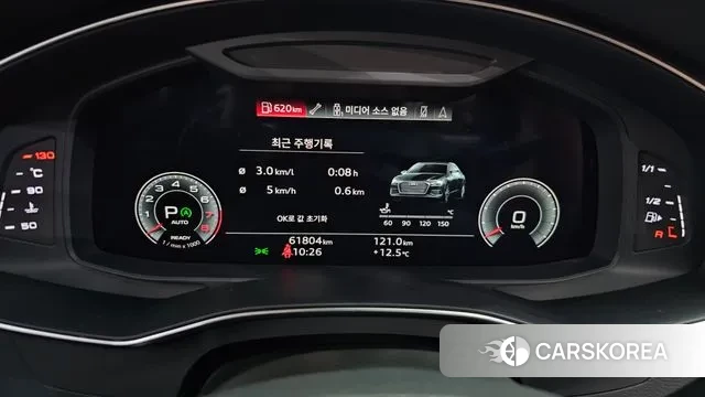 Audi A6 (C8) id 3367670 из Кореи 18