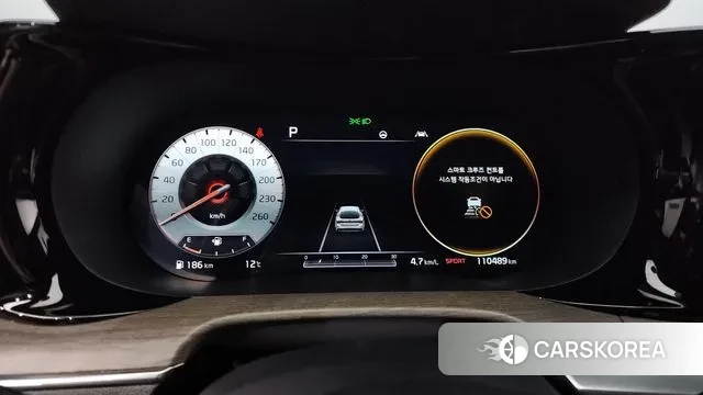 Kia K5 3rd generation id 3722823 из Кореи 18