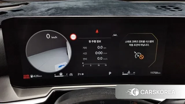 Kia The New Sorento 4th Generation id 3565501 из Кореи 18