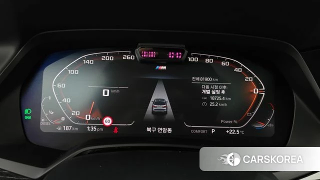 BMW X7 (G07) id 4507398 из Кореи 29