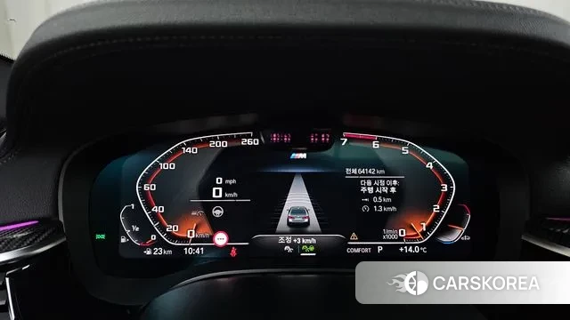 BMW 5 Series (G30) id 3463511 из Кореи 18