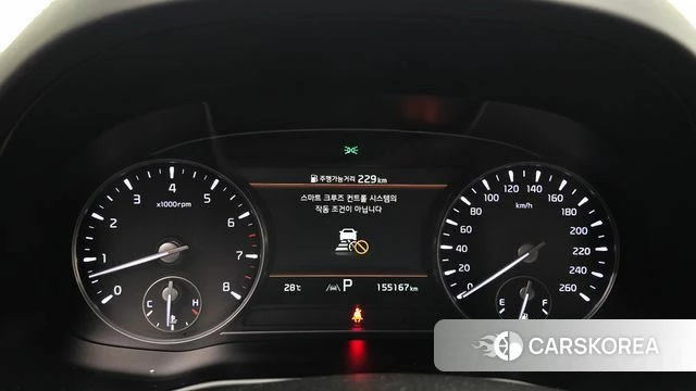Kia The New K9 2nd generation id 4396129 из Кореи 18