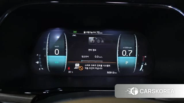 Kia Mohave Master id 4542199 из Кореи 33