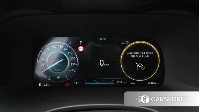 Hyundai The New Palisade id 3826174 из Кореи 18