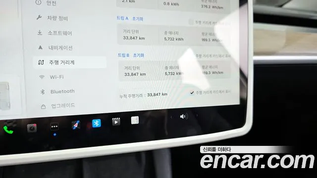 Tesla Model Y id 2788793 из Кореи 18