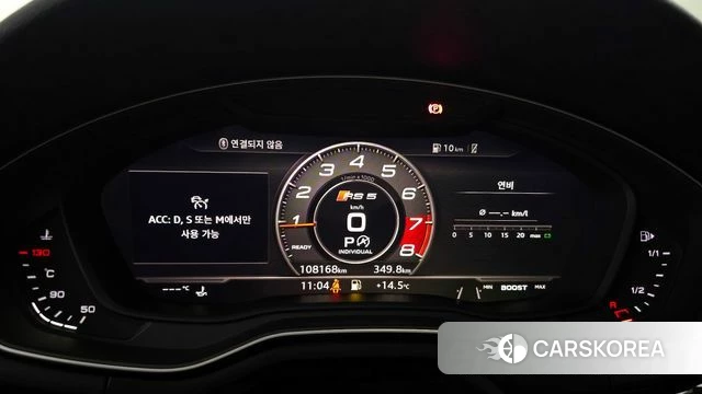 Audi A5 (F5) id 3893579 из Кореи 18