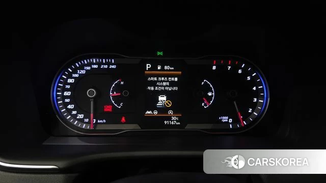 Hyundai Tucson (NX4) id 4415944 из Кореи 28