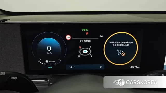 Hyundai Kona (SX2) id 3745575 из Кореи 18