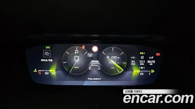 Peugeot 408 id 2696609 из Кореи 18