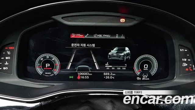 Audi Q7 (4M) id 2712771 из Кореи 18