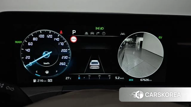 Kia K8 Hybrid id 4499937 из Кореи 28