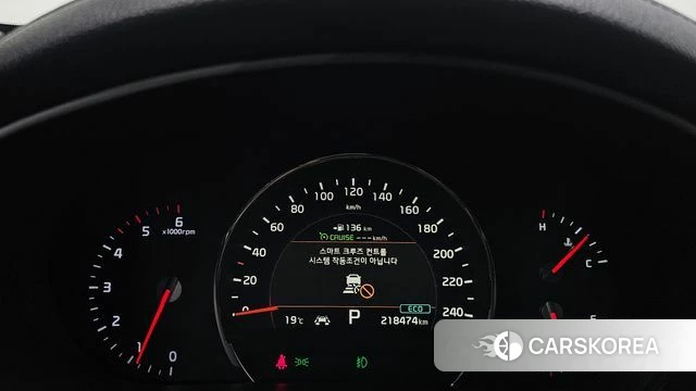 Kia The New Sorento id 4760474 из Кореи 18