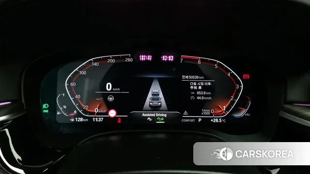 BMW 5 Series (G30) id 3011757 из Кореи 18