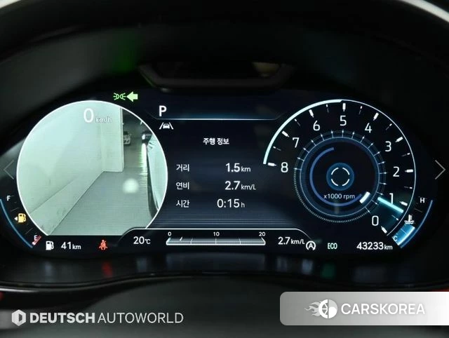 Genesis GV70 id 4224240 из Кореи 18