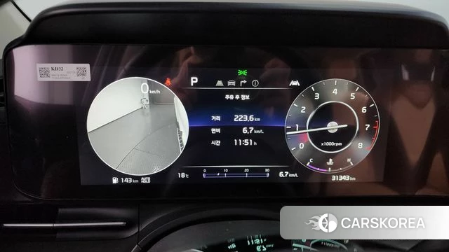 Kia Carnival 4th generation id 3827339 из Кореи 18