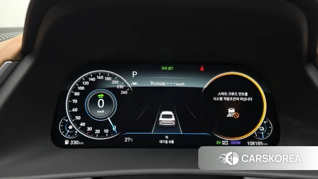 Hyundai Sonata Hybrid (DN8) id 4614117 из Кореи 34