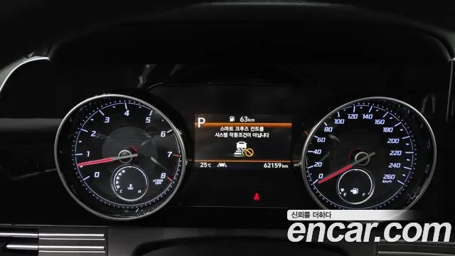 Hyundai The New Grandeur IG id 2927682 из Кореи 18