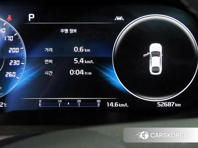 Kia K5 3rd generation id 4705543 из Кореи 17