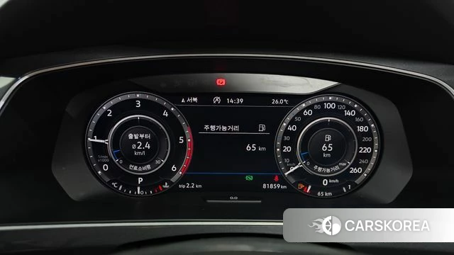 Volkswagen Tiguan second Generation id 4520789 из Кореи 33