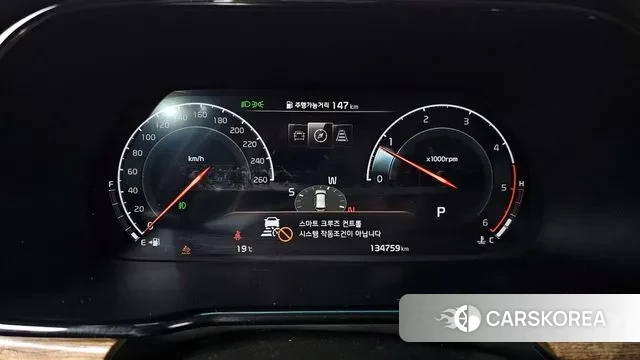 Kia Mohave Master id 3402209 из Кореи 18