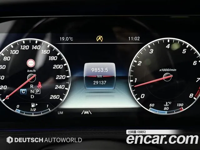 Mercedes-Benz S-Class W222 id 2702465 из Кореи 18