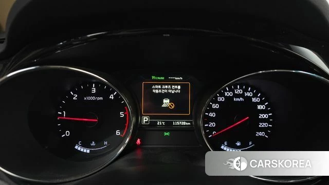Kia All New Carnival id 4286382 из Кореи 33