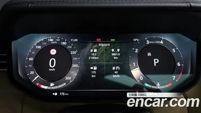 Land Rover Range Rover 5th Generation id 2703782 из Кореи 18