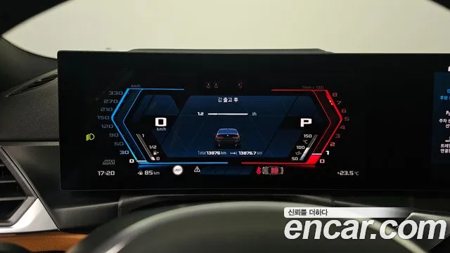 BMW 3 Series (G20) id 2734904 из Кореи 18