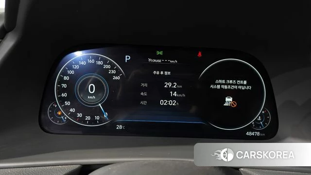 Hyundai Sonata (DN8) id 4471307 из Кореи 29
