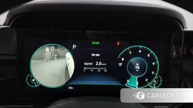 Hyundai The New Grandeur IG id 3813540 из Кореи 18