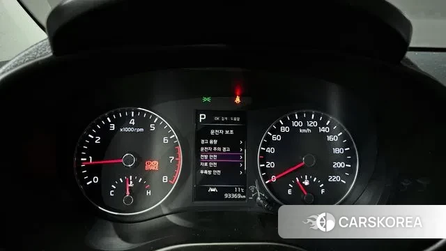 Kia Morning Urban (JA) id 3468079 из Кореи 18