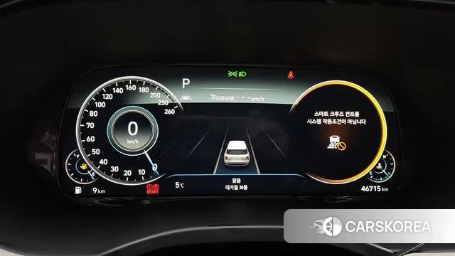 Hyundai Palisade id 3556076 из Кореи 18