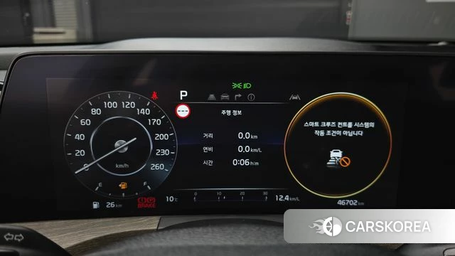 Kia K8 id 3817700 из Кореи 18