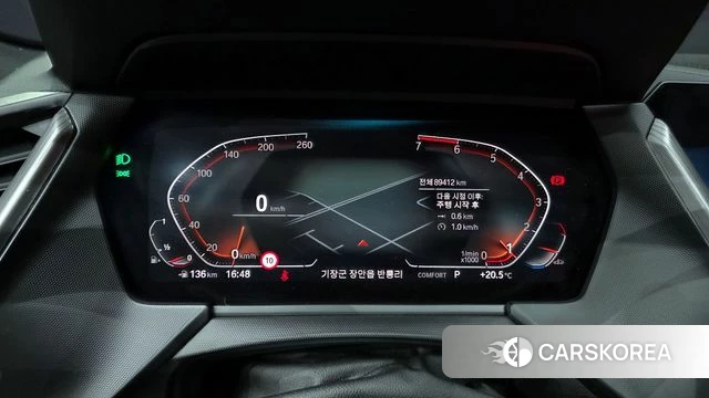 BMW 2 Series Gran Coupe (F44) id 3892697 из Кореи 18