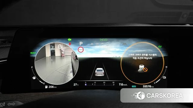 Kia K8 Hybrid id 4630883 из Кореи 40