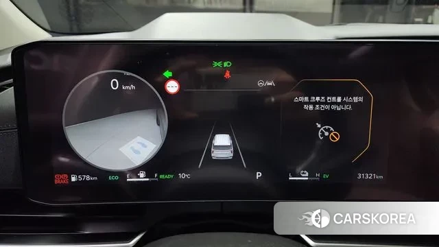 Kia The New Carnival 4th Generation id 3471901 из Кореи 18