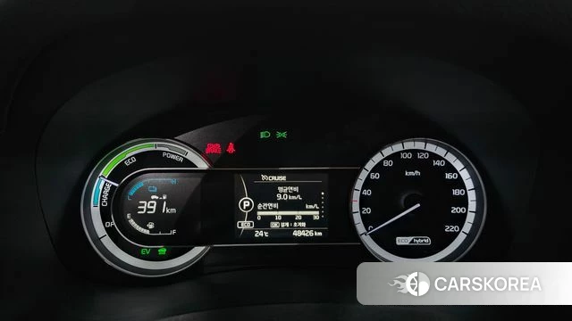 Kia Niro id 4331795 из Кореи 30