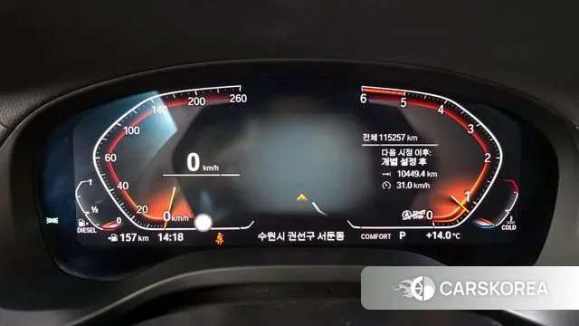 BMW X4 (G02) id 3439215 из Кореи 18